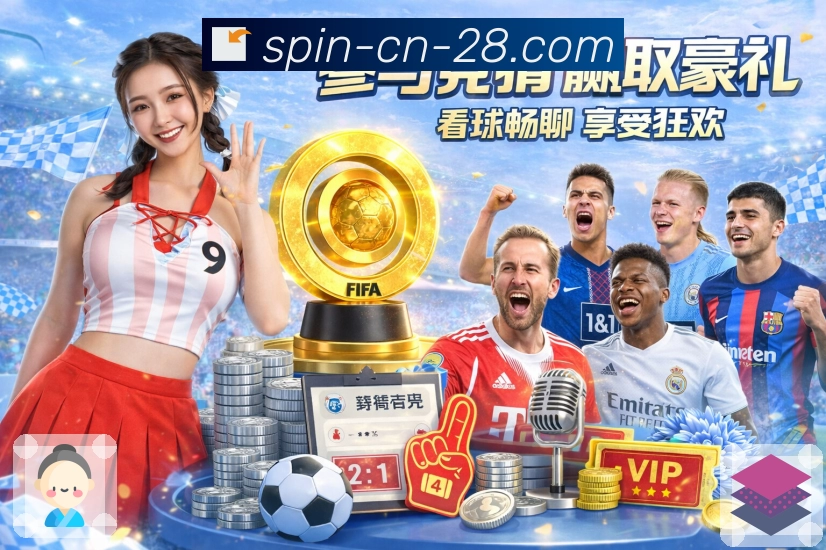 品牌荣誉闪耀之光